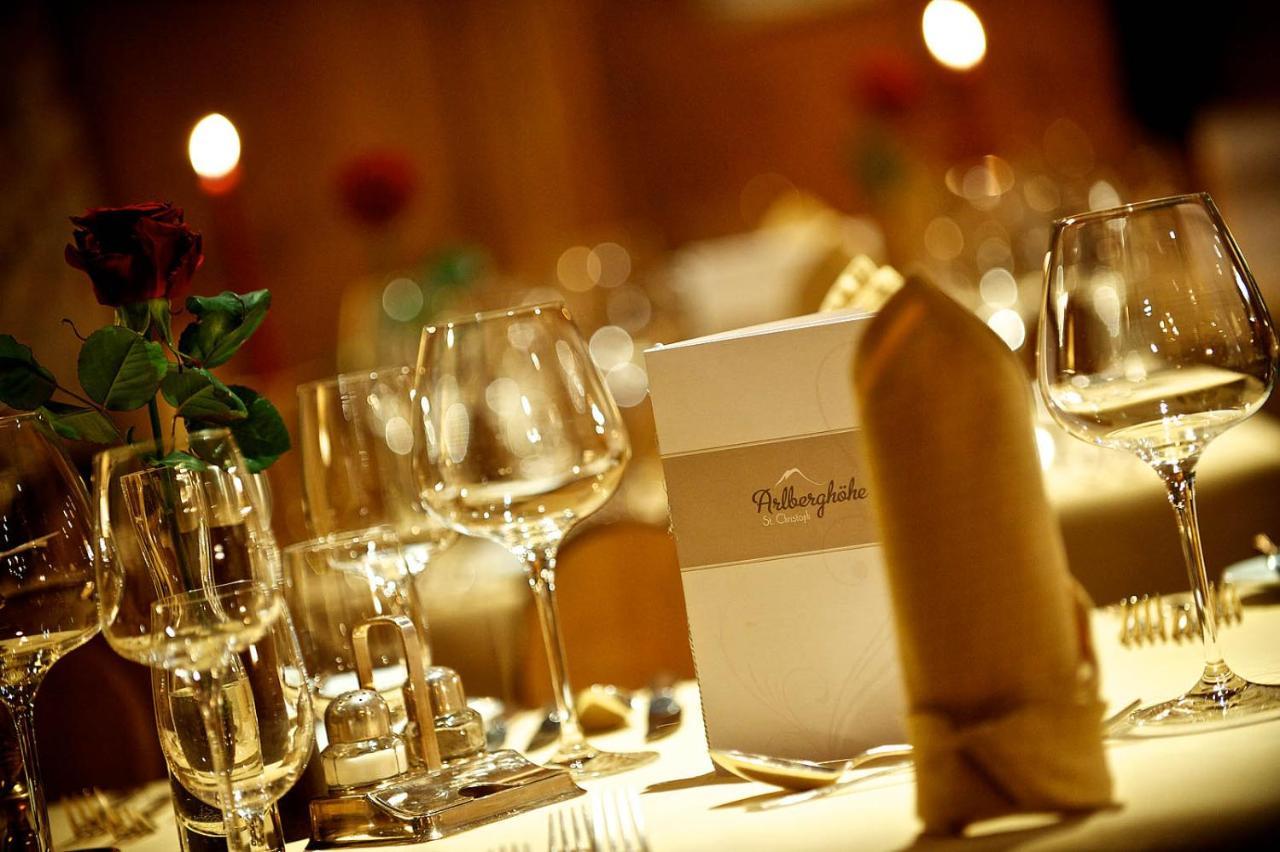 Hotel Arlberghoehe سانت كريستوف ام ايه المظهر الخارجي الصورة
